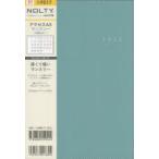 9517. NOLTY アクセスA5マンスリー 月曜始まり（ブルー）