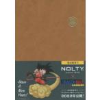 9720. NOLTY DRAGON BALLマンスリーA5（亀）