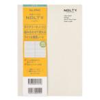 NOLTY дополнительный Note A5 ширина .6.0mm свет ( серый ) 8940