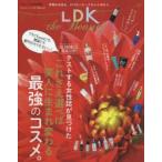 LDK the Beauty ƥȤ郎Ĥ줵٤ͤޤѤǶΥᡣ