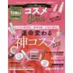 ������the Best �ƥ��Ȥ��Ƥ狼�ä���3ǯʬ�Υ٥��ȡ������!!