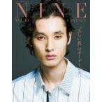 NINE CONTINUE VOL.10