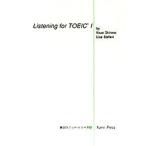 TOEIC. белка человек g1