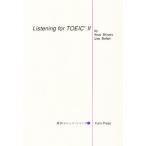 TOEIC. белка человек g2