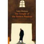 The Temple of the Go