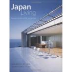 Japan Living form and function at the cutting edge