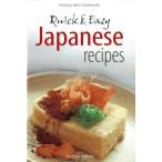 Quick＆Easy Japanes