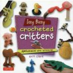 Itty Bitty crocheted
