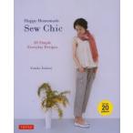 Happy Homemade Sew Chic 20 Simple Everyday Designs