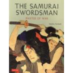 THE SAMURAI SWORDSMAN MASTER OF WAR PB