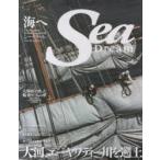 Sea Dream 19