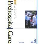  pre ho spitaru* уход 86