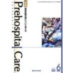  pre ho spitaru* уход 97