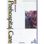  pre ho spitaru* уход 115