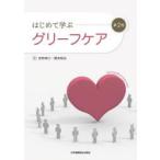  впервые ... Gree f уход 