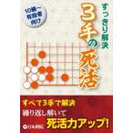  аккуратный . решение 3 рука. ..10 класс ~ иметь уровень человек предназначенный 