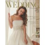 Yahoo! Yahoo!ショッピング(ヤフー ショッピング)レストランウエディング 2013