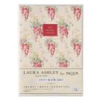 2027 год версия 7704.peijem память домашняя бухгалтерская книга ( Laura Ashley )B5(wis терьер ) 2027 год версия блокнот 