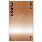 �������t�W