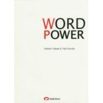 WORD POWER