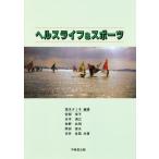  ад Sly f& спорт 