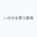 i. ..... departure 