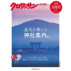 ... целый .., бог фирма путеводитель.