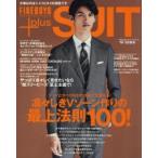 FINEBOYS＋plus SUIT VOL.32（’19-’20秋冬）