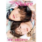 FINEBOYS＋plus Share vol.2