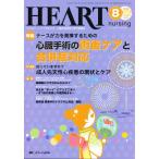  - - тонер sing23- 8