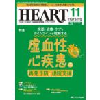  - - тонер sing no. 38 шт 11 номер (2025-11)