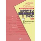  модель * core kalikyu Ram ...... задний .. аптека деловая практика реальный . текст 