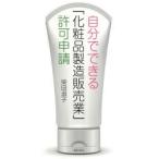  сам возможен [ косметика производство распродажа индустрия ] разрешение ..