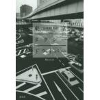 東京タクシードライバー