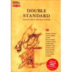 Double standard The finest DJ’s club classics guide book