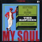 THE BAWDIES：THIS IS MY SOUL