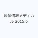  изображение информация medical 2015.6