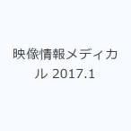  изображение информация medical 2017.1