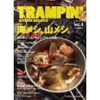 Yahoo! Yahoo!ショッピング(ヤフー ショッピング)トランピン OUTDOOR MAGAZINE vol.4