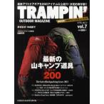 Yahoo! Yahoo!ショッピング(ヤフー ショッピング)トランピン OUTDOOR MAGAZINE vol.7