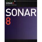 MASTER OF SONAR 8