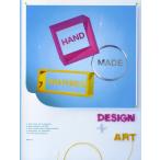 HANDMADE GRAPHICS DESIGN＋ART
