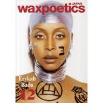 waxpoetics JAPAN 12（2010OCT／NOV）