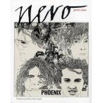 nero paris issue