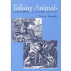 Talking Animals A Critical History of Verse Fables 1660-1742
