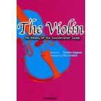 The Violin The Melody of the Concentration Camps