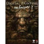 DIGITAL PAINTING TEC