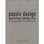 Yahoo! Yahoo!ショッピング(ヤフー ショッピング)passiv design passivhaus／passiv ZERO I will begin the highest life.by LOHAS studio