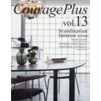 Yahoo! Yahoo!ショッピング(ヤフー ショッピング)CouragePlus vol.13