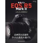  Canon EOS R5 Mark2 владельца BOOK